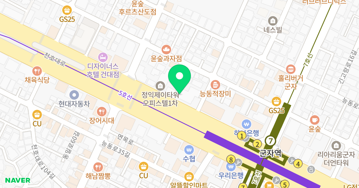 정익제이타워2차 위치 지도 - 서울특별시 광진구 천호대로 537