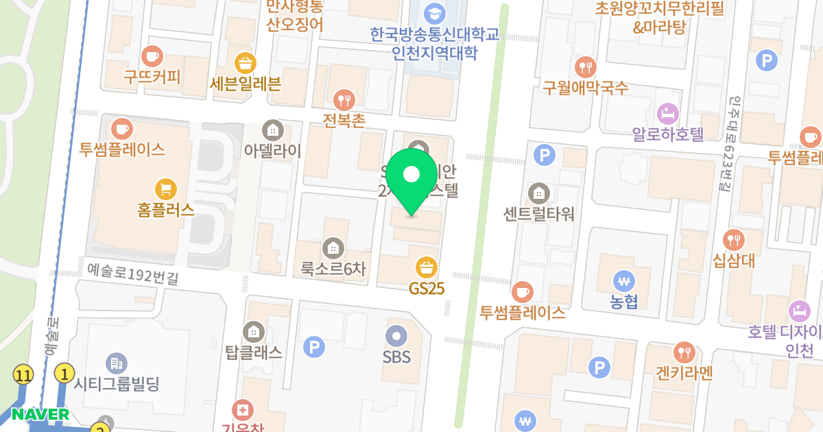 로드힐 위치 지도 - 인천광역시 남동구 미래로 15