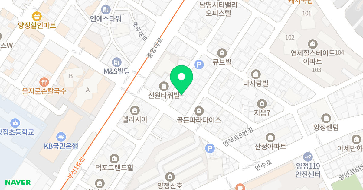 햇살하늘채 위치 지도 - 부산광역시 부산진구 연수로11번길 60