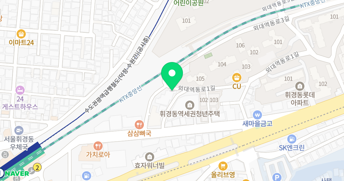 휘경내일연가 위치 지도 - 서울특별시 동대문구 망우로21나길 14