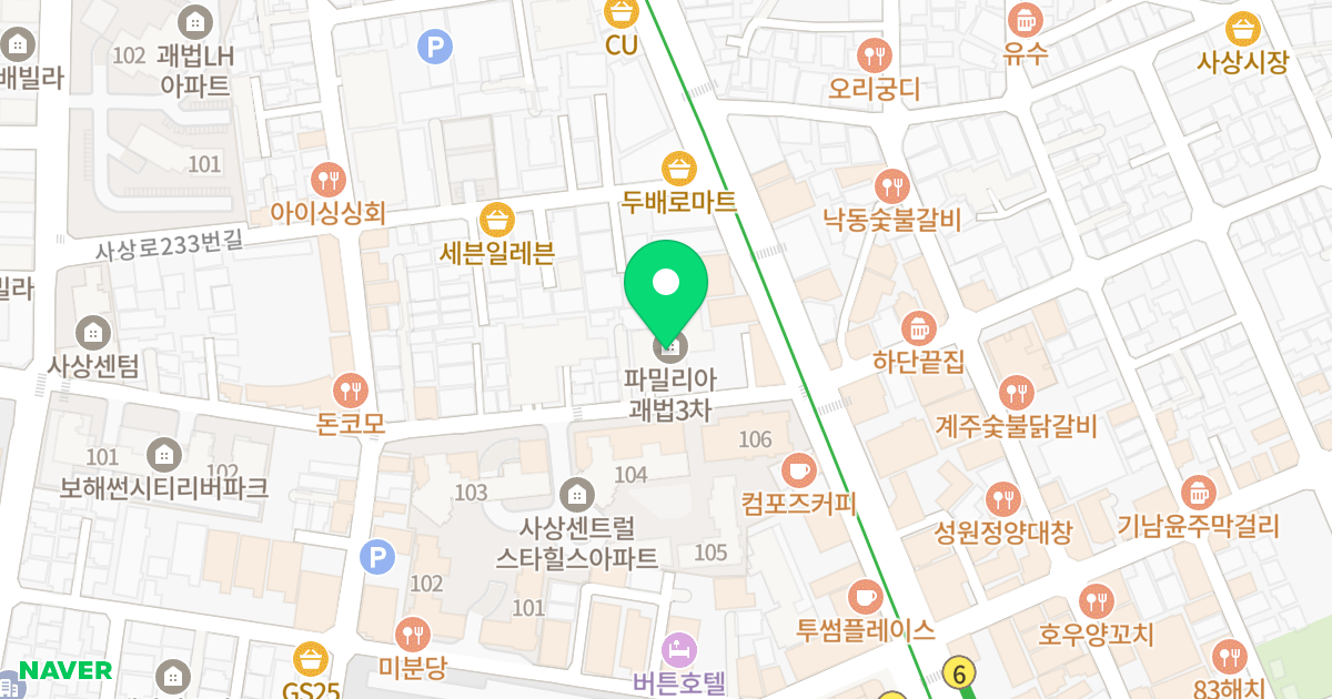 파밀리아 괘법3차 위치 지도 - 부산광역시 사상구 사상로223번길 12-5