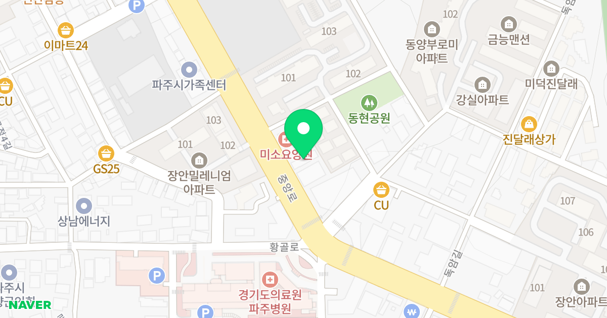 창성에코빌 위치 지도 - 경기도 파주시 중앙로 218