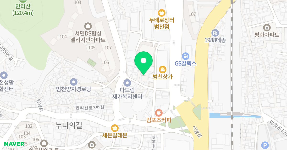 린다비스타 위치 지도 - 부산광역시 부산진구 신암로5번길 12