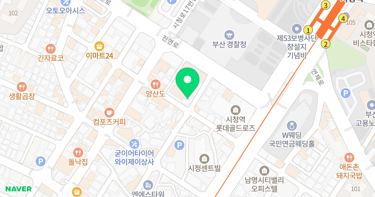 (235) 위치 지도 - 부산광역시 부산진구 진연로9번길 12