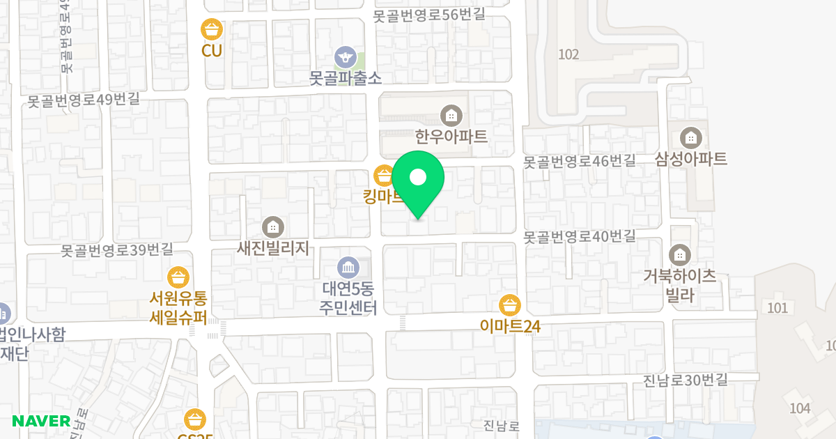 디아망 위치 지도 - 부산광역시 남구 못골번영로40번길 29