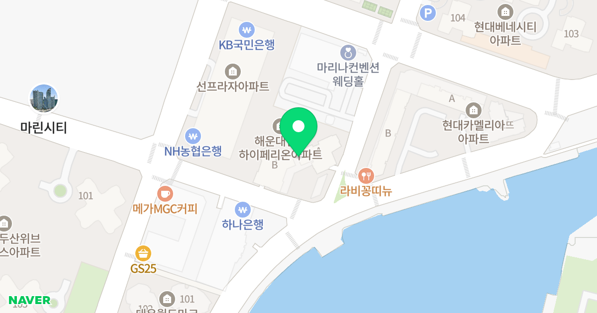 해운대현대하이페리온 위치 지도 - 부산광역시 해운대구 마린시티1로 155