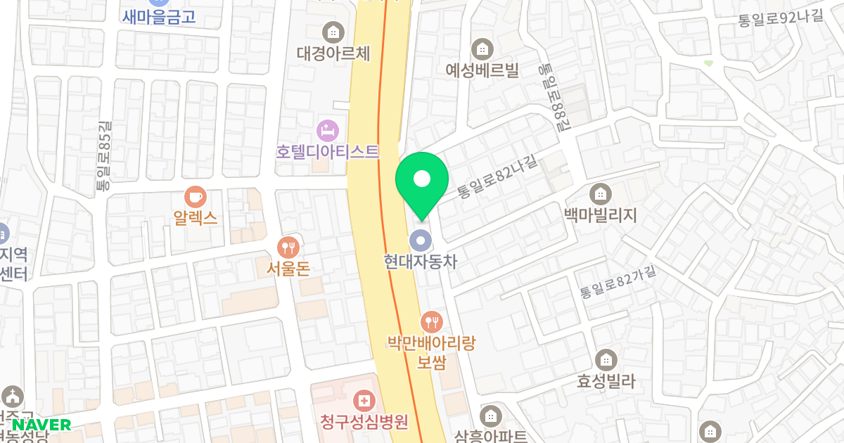 백마노블레스텔 위치 지도 - 서울특별시 은평구 통일로 884