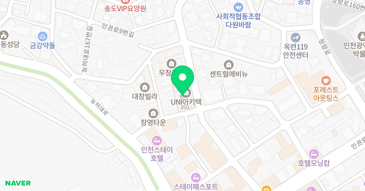 UNI OS 위치 지도 - 인천광역시 연수구 능허대로179번길 17