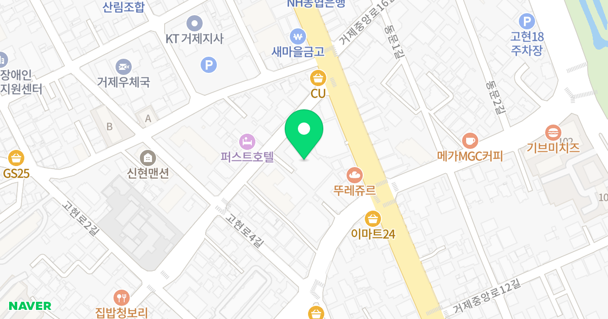 휴엔하임오피스텔 위치 지도 - 경상남도 거제시