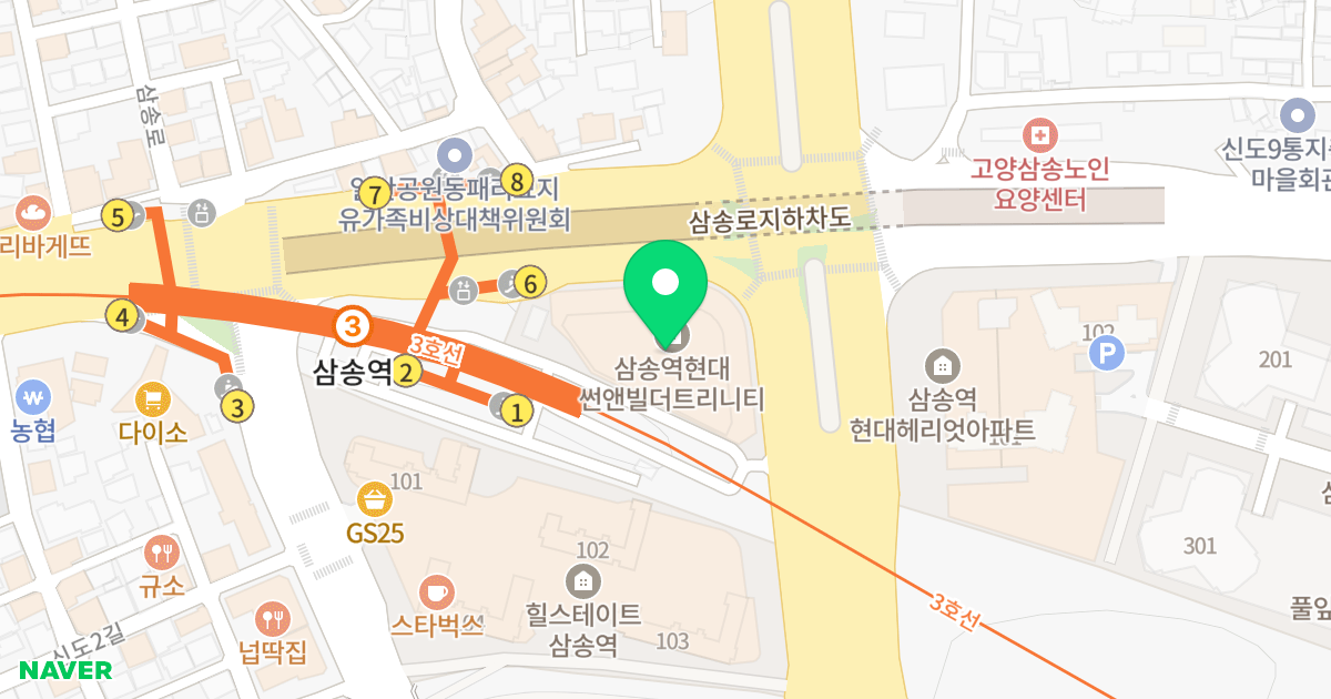 현대썬앤빌 위치 지도 - 경기도 고양시 덕양구 삼송로 210