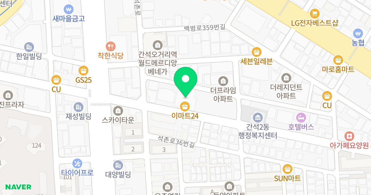 태화에스프리 오피스텔 위치 지도 - 인천광역시 남동구 남동대로916번길 23