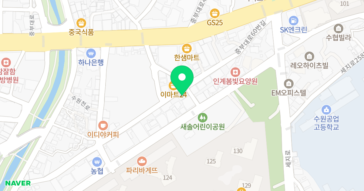 순섭하우스 위치 지도 - 경기도 수원시 팔달구 중부대로42번길 22