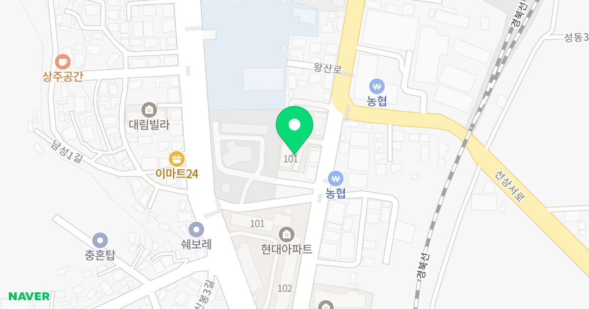 명가드림파크 제101동 위치 지도 - 경상북도 상주시 왕산로 51