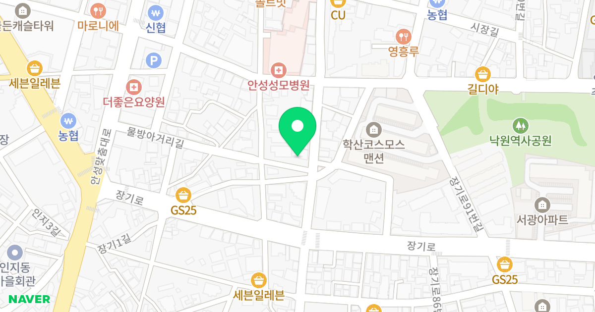 가동 위치 지도 - 경기도 안성시 중앙로400번길 52