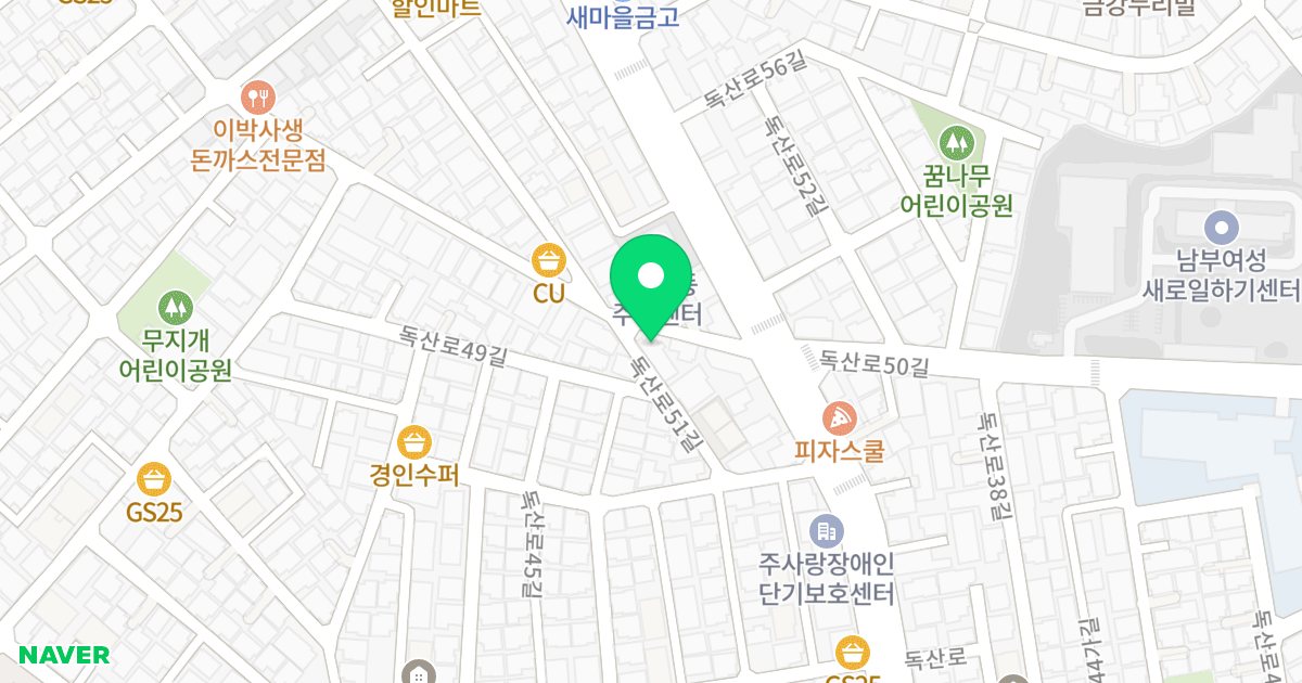 모던하우스 위치 지도 - 서울특별시 금천구 독산로51길 11-3
