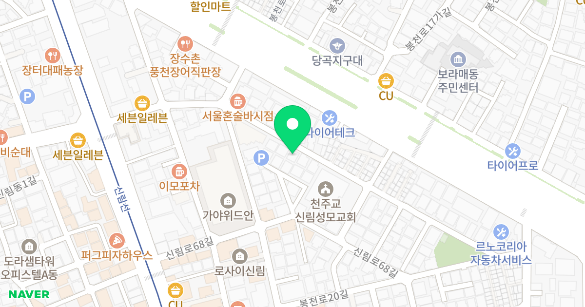 J.K 하우스 위치 지도 - 서울특별시 관악구 신림로70길 40