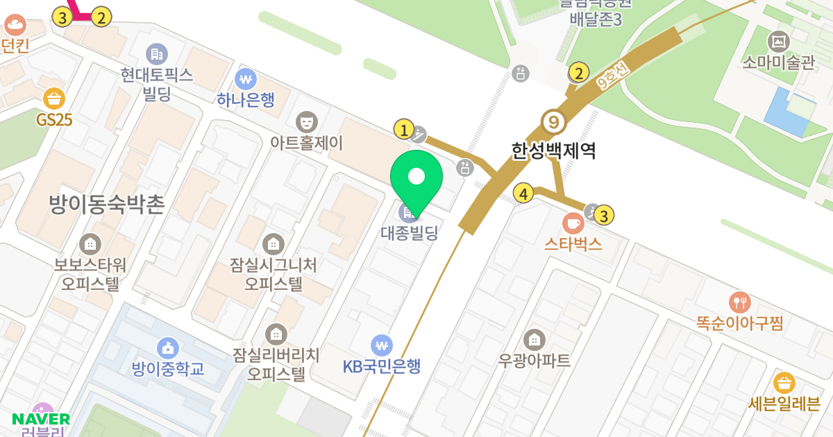 대종빌딩 위치 지도 - 서울특별시 송파구 백제고분로 509