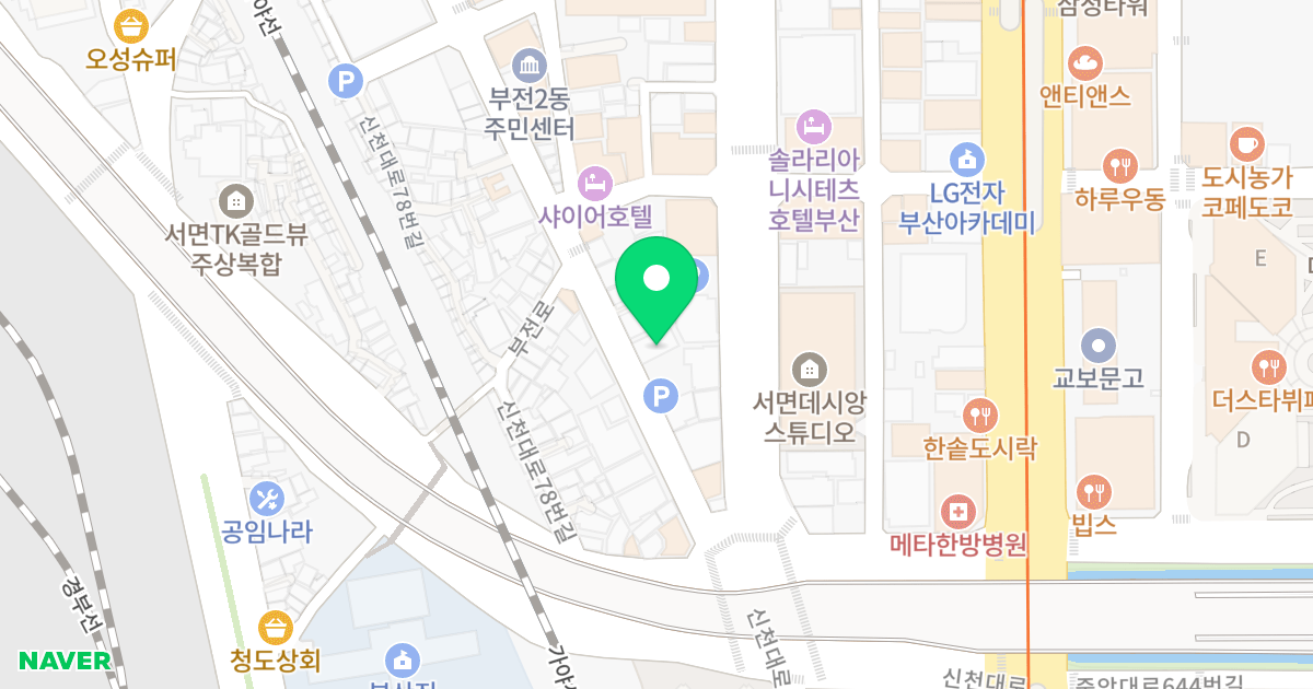 에이스 타운 위치 지도 - 부산광역시 부산진구 부전로 12