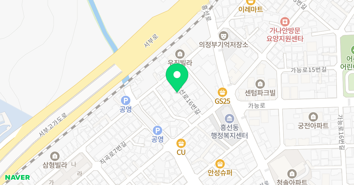 스카이빌1차 위치 지도 - 경기도 의정부시