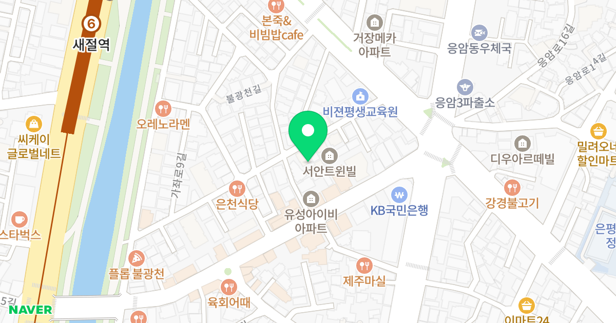 패밀리움 위치 지도 - 서울특별시 은평구 가좌로9길 9