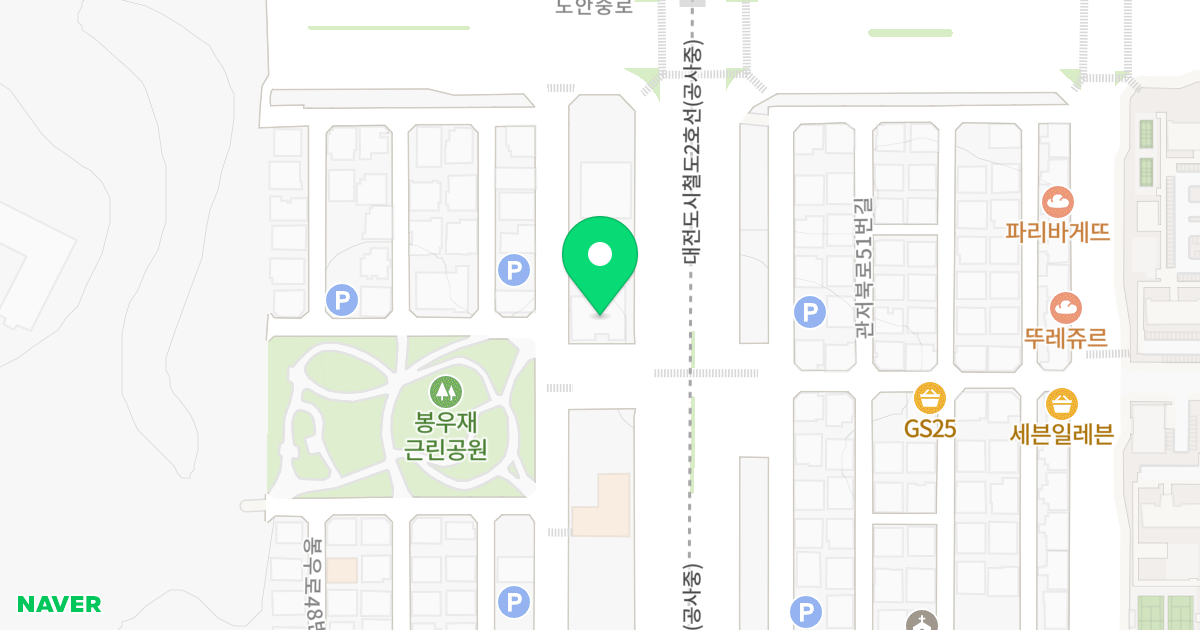 (1680) 위치 지도 - 대전광역시 서구 도안대로 55