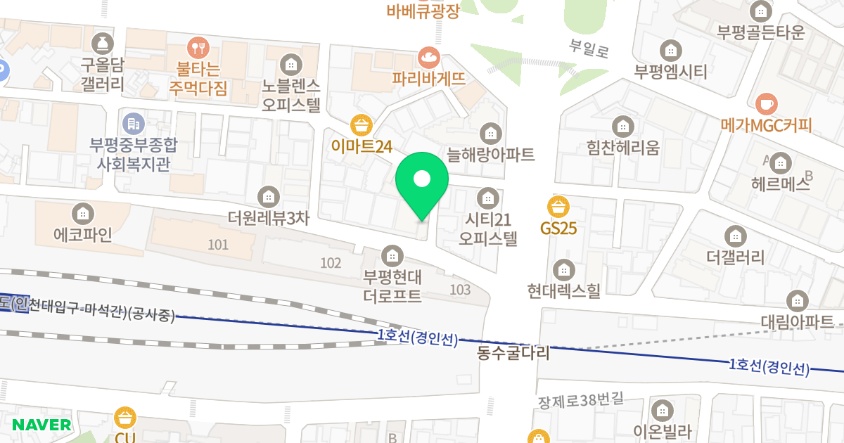 더원레뷰3동 위치 지도 - 인천광역시 부평구 광장로24번길 77-3