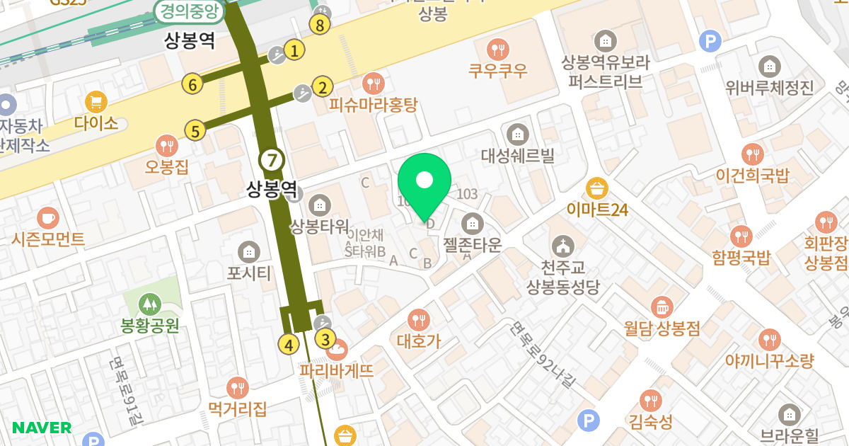 YMS TOWER D동 위치 지도 - 서울특별시 중랑구 면목로92라길 7-6