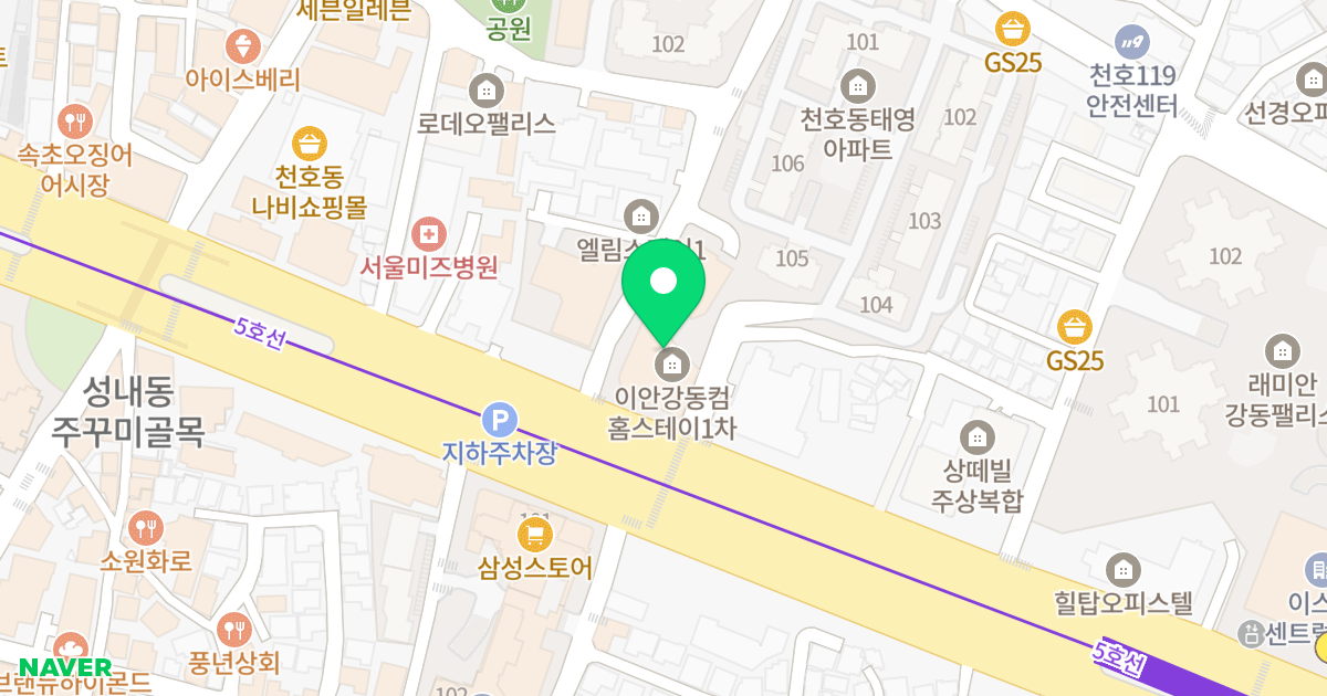 이안 강동 컴홈스테이 위치 지도 - 서울특별시 강동구 천호대로 1053