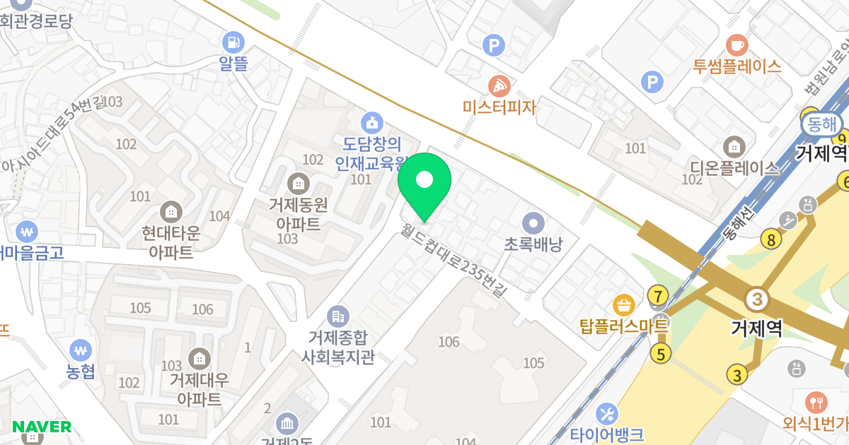 하늘마루 위치 지도 - 부산광역시 연제구 월드컵대로235번길 15
