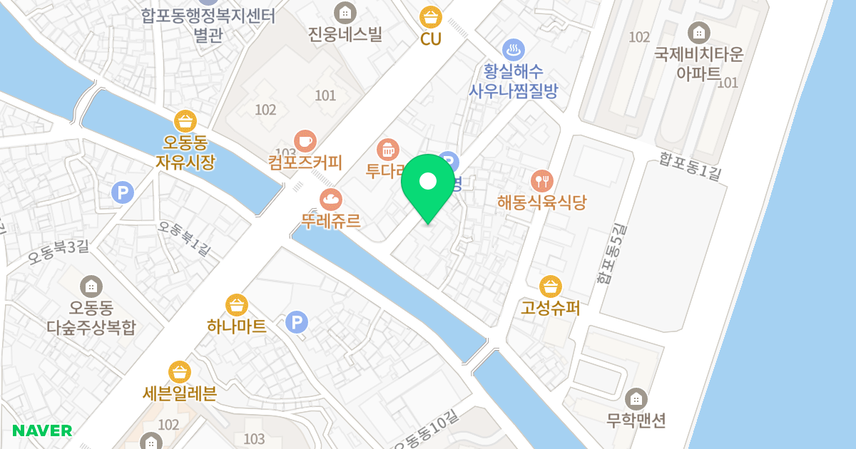파인하우스 위치 지도 - 경상남도 창원시 마산합포구 합포동3길 8