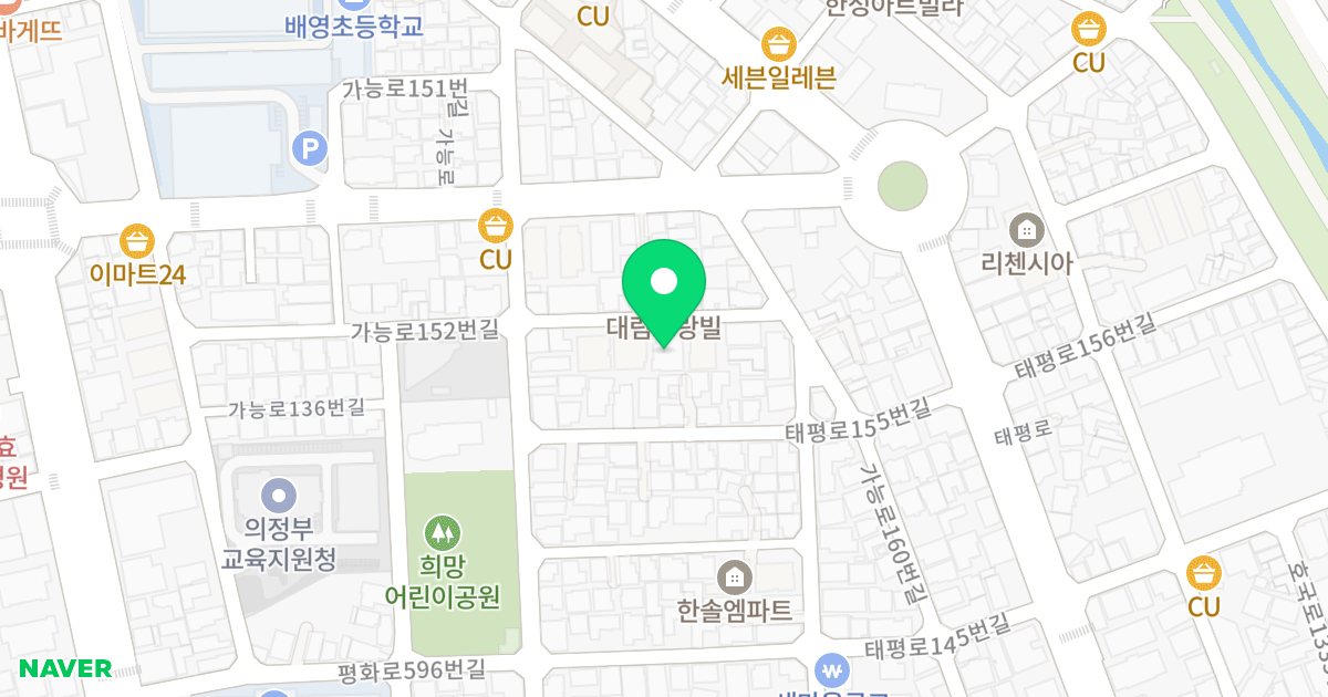 현대하이빌 위치 지도 - 경기도 의정부시 가능로152번길 9-12