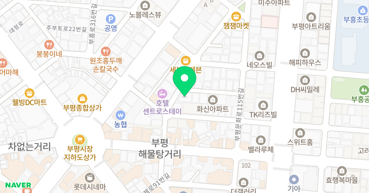 J캐슬 위치 지도 - 인천광역시 부평구 부평문화로105번길 18-2