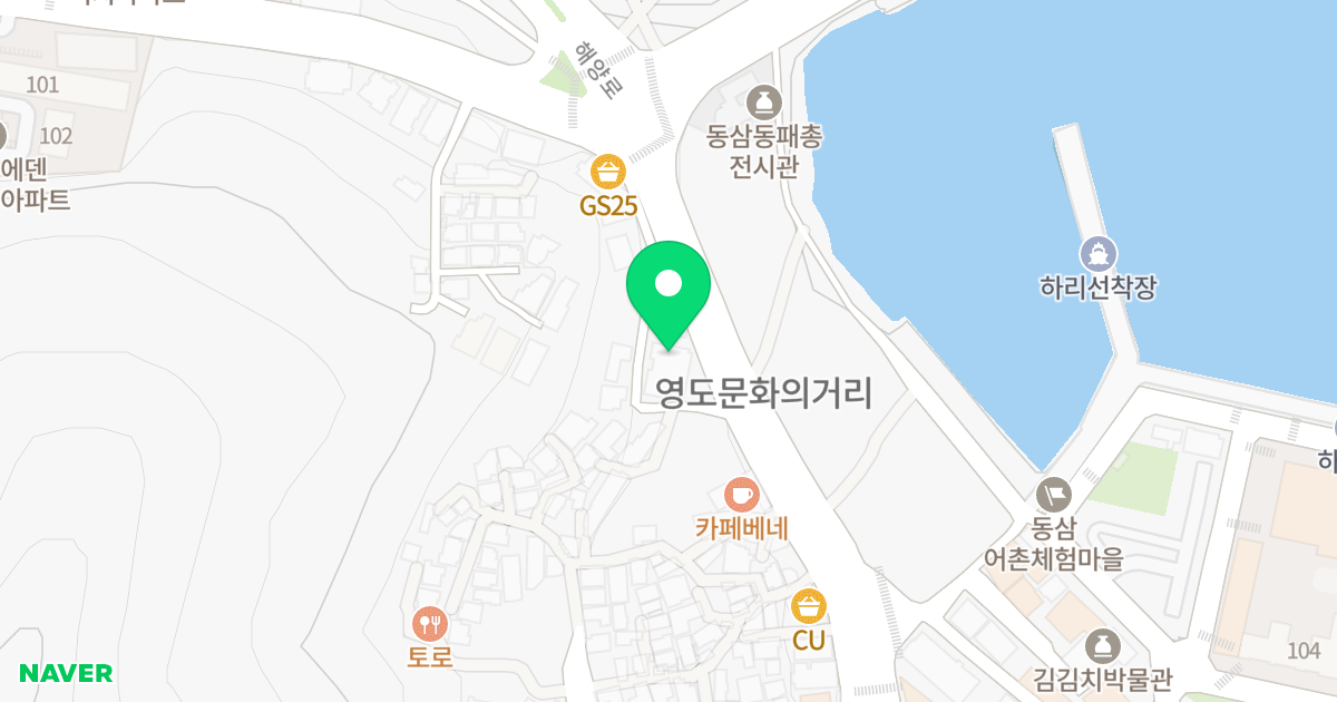 병산오션빌 위치 지도 - 부산광역시 영도구 태종로 738