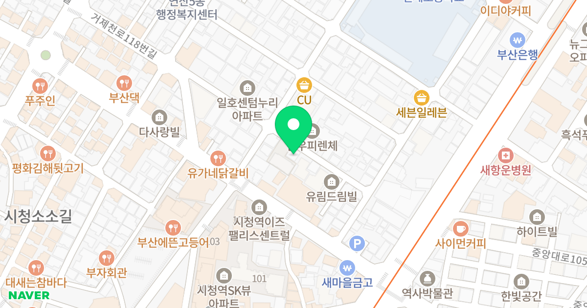 에이스빌 위치 지도 - 부산광역시 연제구 거제천로118번길 52