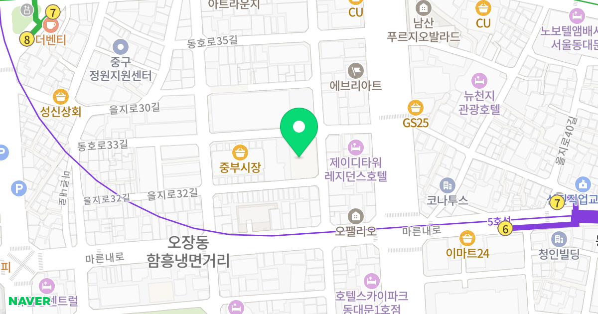오렌지카운티을지로 위치 지도 - 서울특별시 중구 동호로33길 15