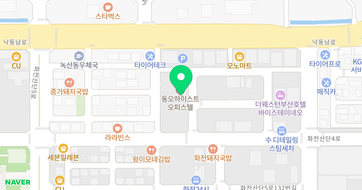 동오하이스트 위치 지도 - 부산광역시 강서구 화전산단4로25번길 15