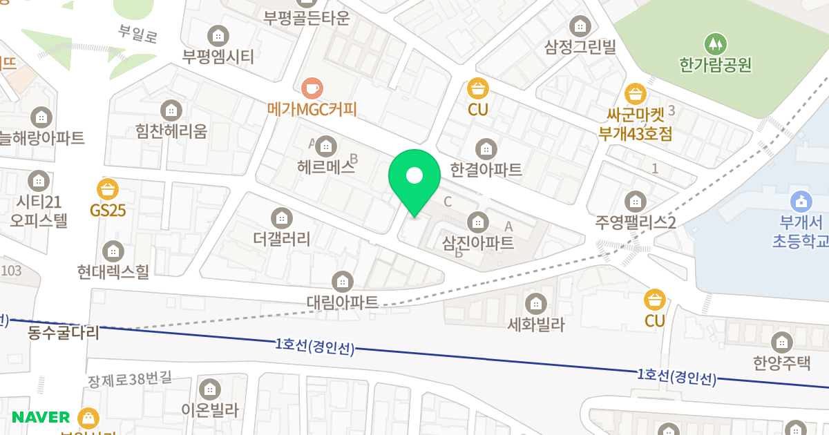 휴안뷰 위치 지도 - 인천광역시 부평구