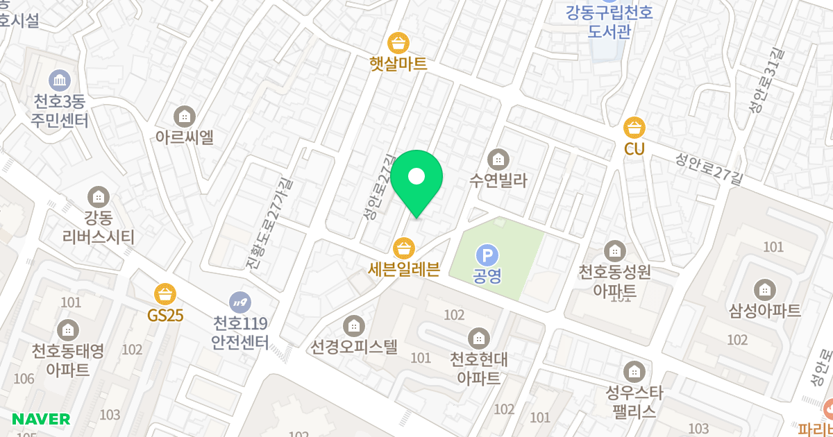 예건네스빌 위치 지도 - 서울특별시 강동구 진황도로29길 23