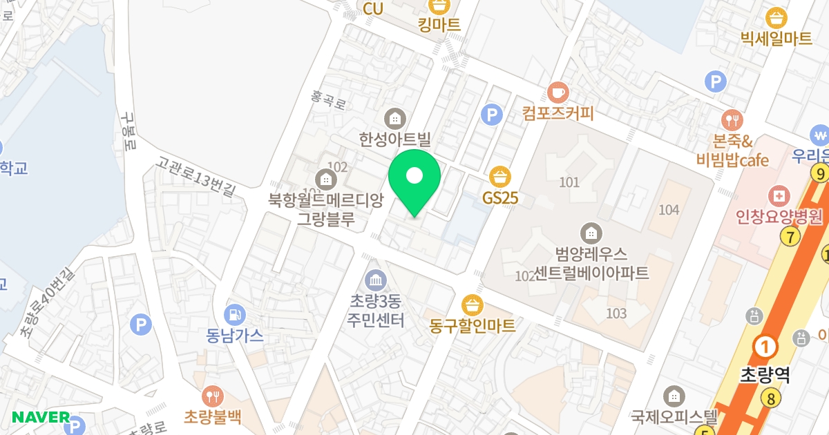 초량동 주상복합(아파트) 신축공사 위치 지도 - 부산광역시 동구