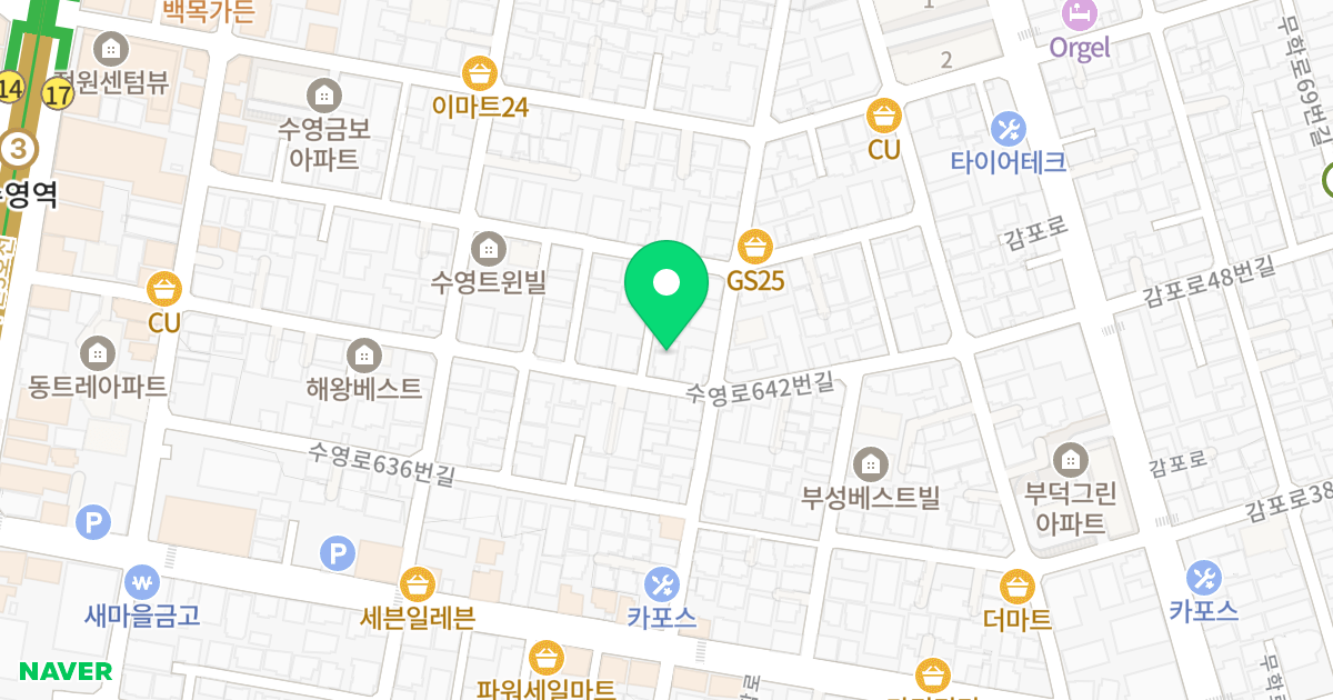 까사엘 위치 지도 - 부산광역시 수영구 수영로642번길 57