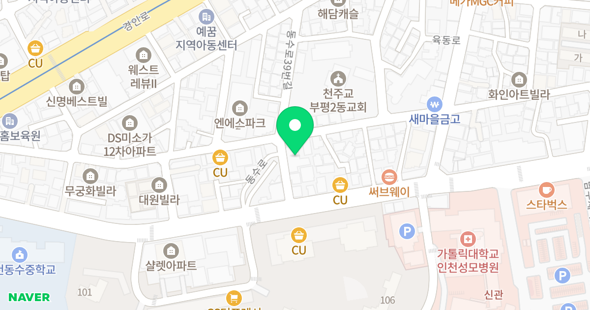 프린스타운 위치 지도 - 인천광역시 부평구