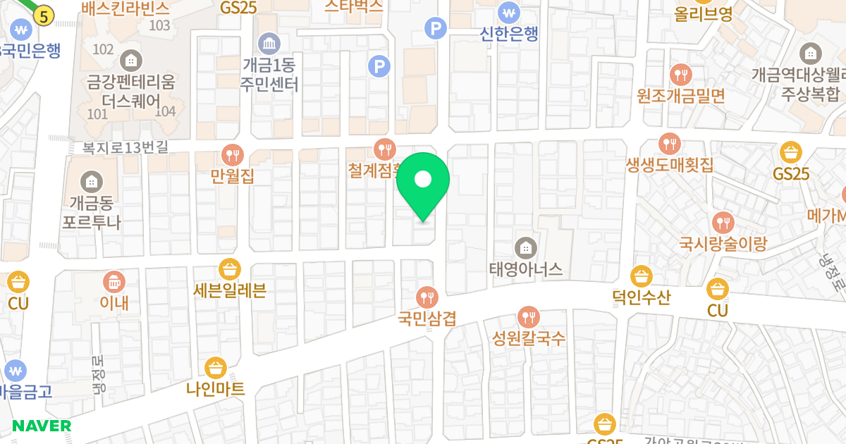 하모니하우스 위치 지도 - 부산광역시 부산진구 가야대로468번길 34