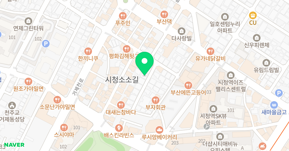 지평팰리스 위치 지도 - 부산광역시 연제구 신촌로23번길 40-15