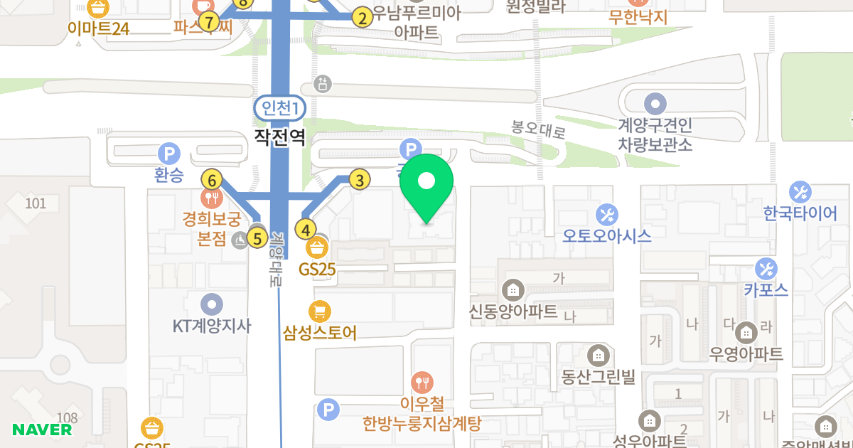 렉스타운 위치 지도 - 인천광역시 계양구 봉오대로676번길 4