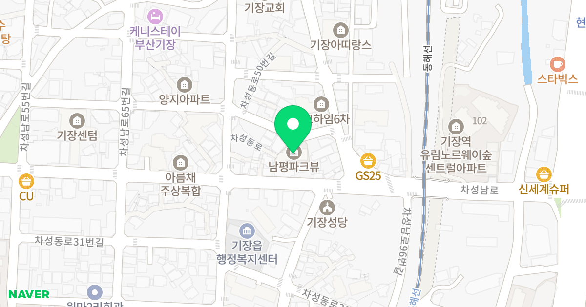 남평파크뷰 위치 지도 - 부산광역시 기장군 기장읍 차성남로89번길 5-7