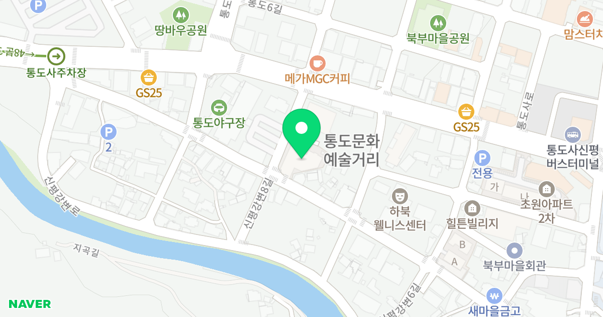 미소드리움 1차 위치 지도 - 경상남도 양산시 하북면 신평5길 29