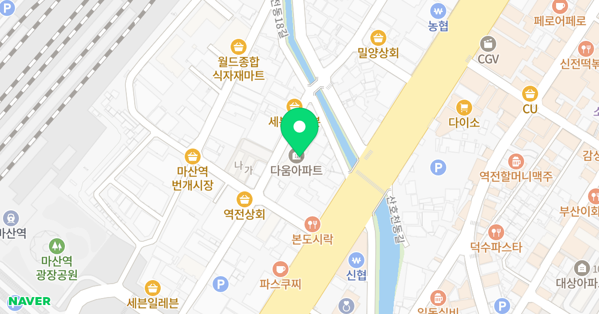 석전동 다움 아파트 위치 지도 - 경상남도 창원시 마산회원구 석전동15길 40
