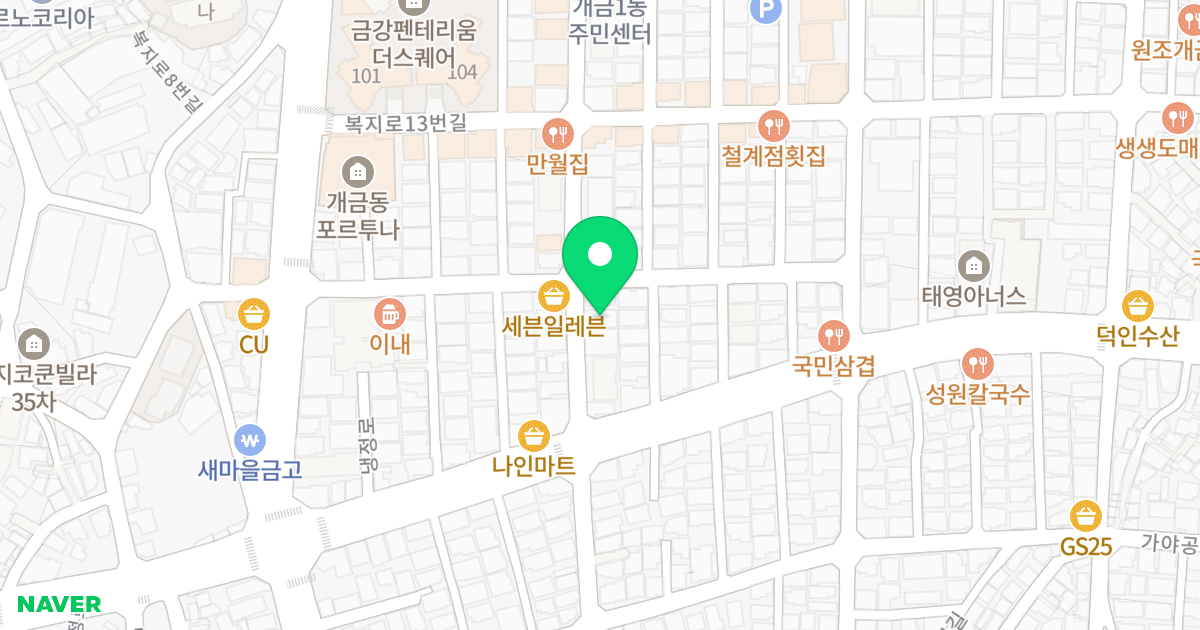 스카이빌 위치 지도 - 부산광역시 부산진구 가야대로454번길 43