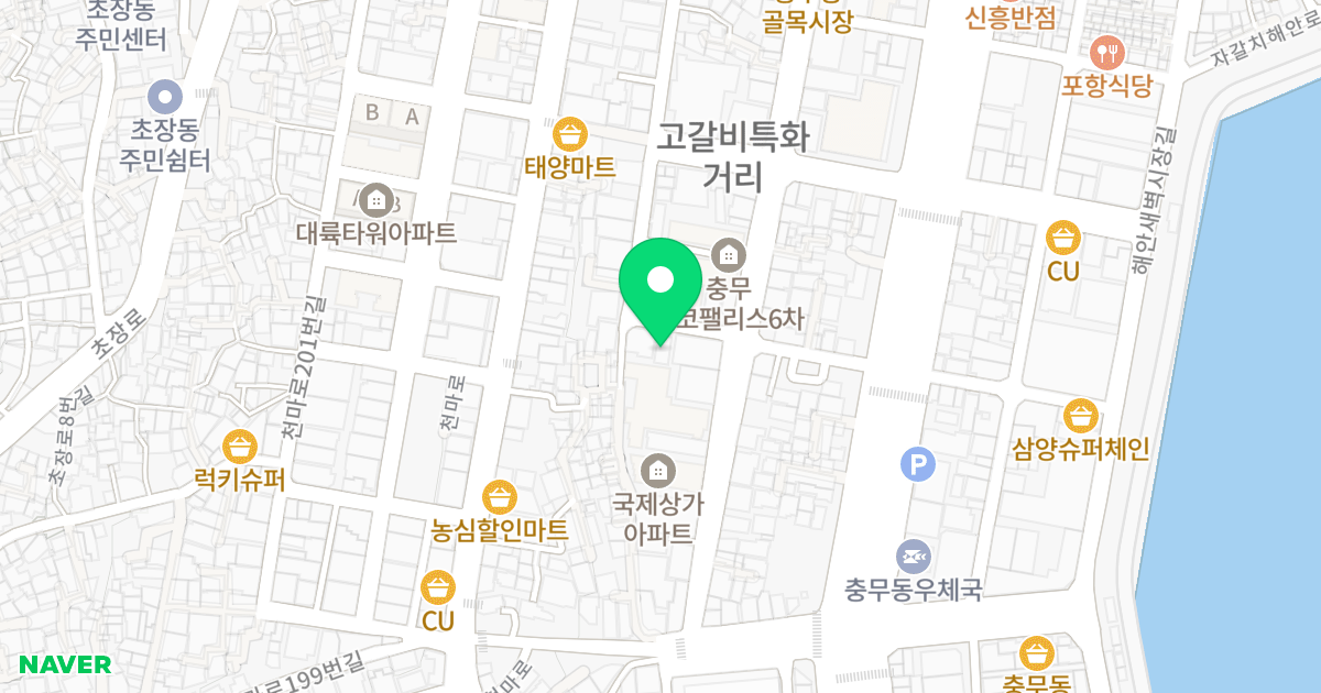 베스트빌 위치 지도 - 부산광역시 서구