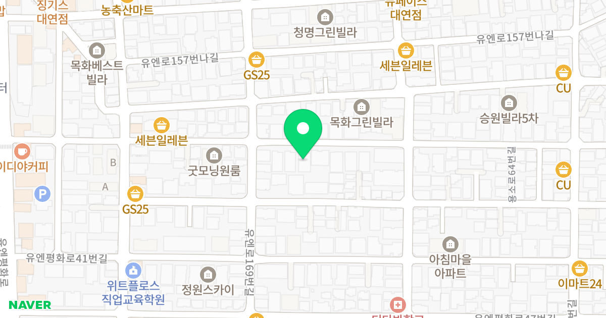션샤인 에코시티 투 위치 지도 - 부산광역시 남구 유엔평화로29번길 58